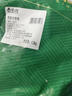 金鑼冷鮮肉 沂蒙山黑豬里脊肉2.4斤  黑豬肉生鮮 曬單實(shí)拍圖