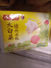 灣仔碼頭蝦皇水餃400g24只早餐食品速食半成品面點(diǎn)生鮮速凍餃子 曬單實(shí)拍圖