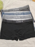 貓人【精梳棉-安心品質(zhì)】男士?jì)妊澞屑兠蘅咕Q絲襠男生四角平角短褲 曬單實(shí)拍圖