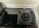 老板（Robam）【搭配老板小黑翼系列】【70%熱效率】JZT-55B7A天然氣燃氣灶煤氣灶灶具國家補貼5.2kW火力猛火灶 曬單實(shí)拍圖