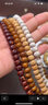 牛骨手串藏式108顆八大守護神牌吊墜牌子手鏈牛骨項鏈念珠本命佛 10*8*108顆配屬【鼠】 曬單實(shí)拍圖