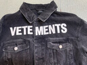 VETEMENTS經典款2025春秋新款寬松高端牛仔夾克男女士同款潮流痞帥韓版外套 黑色 L 曬單實拍圖