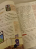 小學(xué)生同步作文五年級(jí)上冊(cè)人教版 2025秋小學(xué)語(yǔ)文同步教材思維導(dǎo)圖閱讀理解寫(xiě)作技巧思路素材積累范文書(shū) 曬單實(shí)拍圖