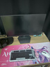 KOORUI科睿24.5英寸400Hz FastIPS快速液晶1ms 硬件低藍光HDR400nit 旋轉升降 電腦FPS電競顯示器X5 PRO 曬單實(shí)拍圖