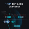 360行車記錄儀G300plus2K超高清夜視 150°大廣角全景 本機查看回放 曬單實拍圖