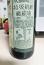 歐麗薇蘭 Olivoila 食用油 壓榨 特級初榨橄欖油 750ml 歌手2025同款 曬單實(shí)拍圖