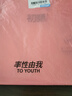 初語(yǔ)彼得潘領(lǐng)寬松無(wú)袖襯衫女2025夏季新款100%純棉純色襯衣上衣 米白色 XL 曬單實(shí)拍圖