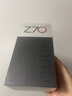 努比亞（nubia）Z70 Ultra 驍龍8至尊版 35mm主攝 6150mAh電池 真全面屏 12+256 黑璽 國家補(bǔ)貼  5G中興努比亞手機(jī) 曬單實(shí)拍圖
