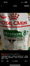 皇家狗糧 老年犬狗糧 犬糧 寵物小型犬SPR27全價犬糧≥8歲2KG 曬單實拍圖