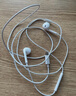 Apple/蘋(píng)果 采用 (USB-C)的EarPods耳機 有線(xiàn)耳機 蘋(píng)果耳機 適用iPhone/iPad//Mac 蘋(píng)果手機 曬單實(shí)拍圖