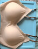 有棵樹女士?jī)?nèi)衣女涼感夏季薄款無(wú)鋼圈撞色肩帶收副乳透氣文胸 粉底膚 M 曬單實(shí)拍圖