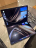 華為MateBook Fold 非凡大師 筆記本電腦 鴻蒙操作系統(tǒng) 超輕薄折疊電腦雙層OLED顯示屏 32GB 2TB鍛影黑 曬單實(shí)拍圖