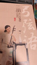 弓弦語——二胡流行改編曲108首 曬單實拍圖