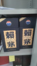 賴(lài)茅 傳承藍 2017-2018年隨機發(fā)貨 醬香型白酒  53度 500ml 單瓶裝 收藏酒/陳年老酒 中秋送禮【名酒鑒真】 曬單實(shí)拍圖