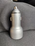 綠聯(lián)車載充電器 超級快充頭點煙器一拖二60W 適用蘋果15/16華為小米YU7汽車 曬單實拍圖