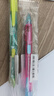 派通（Pentel）【熱門(mén)商品】0.5mm側按式活動(dòng)鉛筆 學(xué)生繪畫(huà)自動(dòng)鉛筆帶橡皮PD105C撞色限量款 藍粉色 曬單實(shí)拍圖