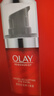 玉蘭油（OLAY）塑顏臻粹超紅瓶奢護眼霜護膚品抗皺緊致眼霜媽媽護膚品送禮物 單支大紅瓶眼霜15ml 曬單實(shí)拍圖