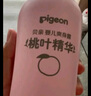 貝親（Pigeon）桃子水 桃葉精華 嬰兒爽身露 四季通用 200ml *3支裝 曬單實(shí)拍圖