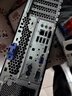聯(lián)想電腦主機臺式機i3 i5 i7網(wǎng)課商務(wù)家用辦公圖形設計吃雞游戲獨顯二手臺式機9成新 3】酷睿四核i5-3470S/16G/620G硬盤(pán) 曬單實(shí)拍圖