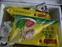 灣仔碼頭薺菜豬肉水餃1800g90只 早餐夜宵速凍餃子面點(diǎn)生鮮半成品 曬單實(shí)拍圖