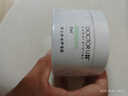 李醫生蘆薈凝膠軍訓曬后溫和補水保濕蘆薈膠250g 曬單實(shí)拍圖