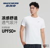 斯凱奇男士短袖2026春季新款冰絲速干T恤薄款休閑透氣戶(hù)外運動(dòng)圓領(lǐng)上衣 曬單實(shí)拍圖