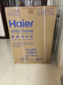 海爾（Haier）滾筒洗衣機全自動10公斤MATE29S相似款一級能效懶人超薄家用大容量MAX29S家電國家補貼20%以舊換新 行業(yè)銷冠丨熱銷百萬丨原創(chuàng)沖浪洗 曬單實拍圖