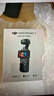 大疆 DJI Osmo Pocket 3 全能套裝 一英寸口袋云臺相機 OP靈眸手持數碼相機 旅游vlog 便攜美顏攝像 曬單實(shí)拍圖