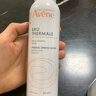 雅漾（Avene）舒泉調(diào)理噴霧300ML補(bǔ)水保濕爽膚濕敷水敏肌護(hù)膚化妝水大噴禮物 曬單實(shí)拍圖