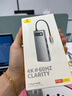 倍思拓展塢Type-C擴展塢HUB分線(xiàn)集線(xiàn)轉換器4K60Hz投屏通用雷電4蘋(píng)果華為筆記本電腦PD100W快充雙讀卡 曬單實(shí)拍圖