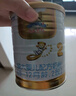 澳優(yōu)（Ausnutria）能立多【新客30天無憂退】嬰兒配方奶粉（0-6月）1段 150g 能立多1段150g【新客會員9.9】 曬單實拍圖