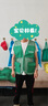 月洛嬋漁網(wǎng)馬甲工作服定制印logo生鮮水果店超市收銀員工裝網(wǎng)眼背心綠色 A款【漁網(wǎng)口袋馬甲】草綠色 2XL 曬單實(shí)拍圖