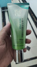 百雀羚洗面奶補水保濕水嫩凈透精華潔面乳95g品質(zhì)國貨 曬單實(shí)拍圖