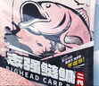 劉志強鰱鳙餌料志強鰱鳙二代魚餌料大頭魚專用浮釣鰱魚花白鰱窩料 曬單實拍圖