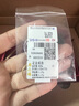 周六福（ZLF） 黃金戒指女款足金999單個(gè)可疊戴光圈尾戒指環(huán)手飾 計價(jià) 光面12號-1.36g 曬單實(shí)拍圖