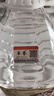 卓譽(yù)瀘州高粱酒自飲泡酒專(zhuān)用52度清香型白酒桶裝純糧食酒5L散酒約10斤 曬單實(shí)拍圖