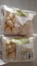 悅味紀 玉米窩窩頭1kg 共40個(gè) 手工粗糧雜糧包饅頭 半成品早餐方便速食 曬單實(shí)拍圖