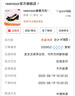 reemoor睿慕方扣婚鞋2025年春季新款軟底漆皮單鞋舒適氣質(zhì)跟鞋女七夕送 黑色 36 曬單實(shí)拍圖
