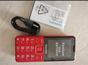 飛利浦（PHILIPS）E568A 絢麗紅 升級版 移動(dòng)聯(lián)通電信4G全網(wǎng)通 老年人手機智能 超長(cháng)待機學(xué)生手機 直板按鍵 曬單實(shí)拍圖