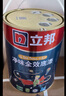 立邦乳膠漆京雅居小王子兒童漆竹炭?jì)葔ζ嵊推嵬苛蠅γ嫫岚灼?L/約7KG 曬單實(shí)拍圖