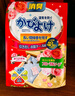 JINYIHOUSE衣柜防潮防霉防蟲除味樟腦丸鞋柜除臭芳香白桃烏龍香型48小包裝 曬單實(shí)拍圖