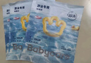 babycare【品牌直供 安心品質(zhì)】嬰兒游泳褲短褲式防水尿不濕XXL碼6片/包 曬單實拍圖