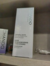 自然堂雪潤皙白多重防曬隔離霜(淡紫色)SPF32PA+++ 30ml【曹恩齊推薦】 曬單實(shí)拍圖