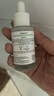 絲塔芙（Cetaphil）舒緩修護精華30ml自修精華保濕補水維穩(wěn)屏障敏感肌護膚品 曬單實拍圖