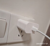 京東京造【45W快充】充電器氮化鎵蘋(píng)果16充電器iphone16ProMax/plus多口Type-C快充頭蘋(píng)果15華為小米手機 曬單實(shí)拍圖