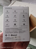 華為 手環(huán)9 NFC版 智能手環(huán) 星空黑支持NFC電子門禁快捷支付公交地鐵運(yùn)動手環(huán)華為手表送男友送女友 曬單實(shí)拍圖