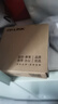 TP-LINK 安防監控電源12V直流穩壓 攝像頭電源適配器 12VDC/1.5A（5米長(cháng)電源線(xiàn)） 曬單實(shí)拍圖