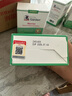 蘭騎士益生菌嬰兒款plus仙童嬰幼兒調(diào)理腸胃脾胃抗敏增強(qiáng)免疫力25條/盒 曬單實拍圖
