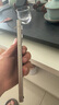 三星 Galaxy S24 Ultra Al智享生活辦公 四長焦系統(tǒng) 5G手機(jī)【7天機(jī)】12GB+256GB 鈦灰 曬單實(shí)拍圖