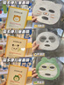 樂高（LEGO）積木拼裝城市系列60454 假日探險(xiǎn)野營車男孩兒童玩具生日禮物 曬單實(shí)拍圖